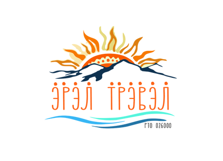 8 день: 29 июня 2026 г